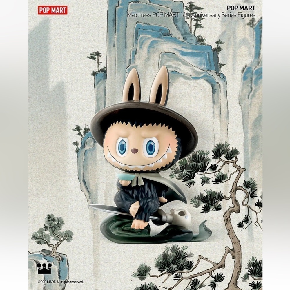 Pop Mart 14th Anniversary Figure Labubu [Wandering Swordsman]